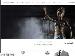 Sites similar to trustglobal-tr.com