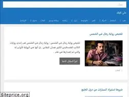 Sites similar to trustintom.com