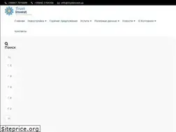 Sites similar to trustinvest.uz