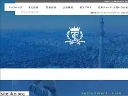Sites similar to trustkeibihosho.com