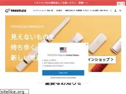 Sites similar to trustlex.co.jp