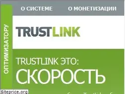 Sites similar to trustlink.ru