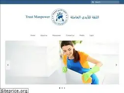 Sites similar to trustmanpower.net