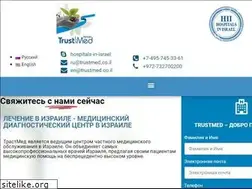 Sites similar to trustmed.co.il