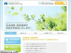 Sites similar to trustnn.com