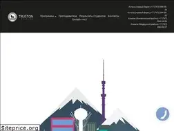Sites similar to truston.kz