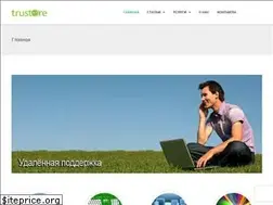 Sites similar to trustore.ru