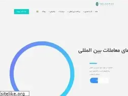 Sites similar to trustpay.exchange