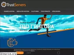 Sites similar to trustservers.gr