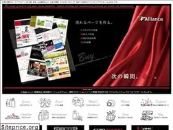Sites similar to trustspell.com