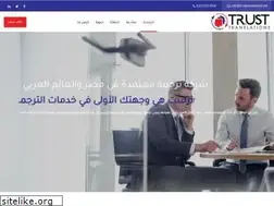 Sites similar to trusttranslations.net