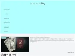 Sites similar to trustus.jp