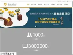 Sites similar to trustview.com.tw
