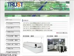 Sites similar to trustweb.co.jp