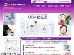Sites similar to trustwings.com
