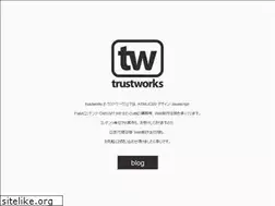 Sites similar to trustworks.biz