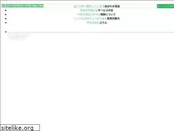 Sites similar to trusty-board.jp