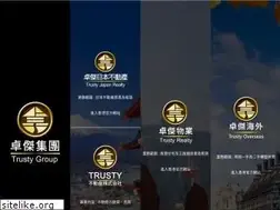 Sites similar to trusty-group.com