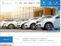 Sites similar to trusty-rent.com