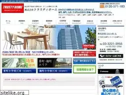 Sites similar to trustyhome.biz