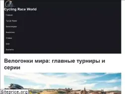Sites similar to trutenstop.ru