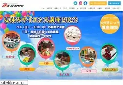 Sites similar to truth-academy.co.jp