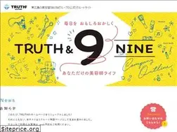 Sites similar to truth-group.jp