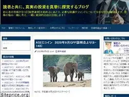 Sites similar to truth-trade-products-search.link
