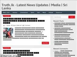Sites similar to truth.lk