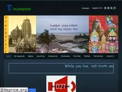 Sites similar to truth2tell.in