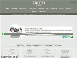 Sites similar to truthdental.com
