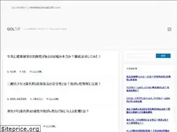 Sites similar to truthofsick.com
