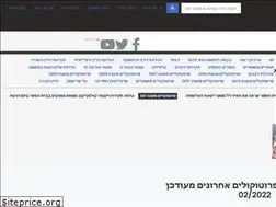 Sites similar to truthtoday.co.il