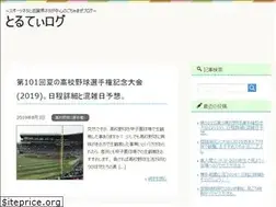 Sites similar to trutia07th-article.link