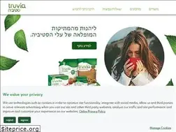 Sites similar to truvia.co.il