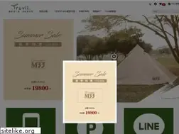 Sites similar to truvii.com.tw