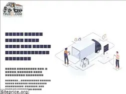 Sites similar to trux24.com