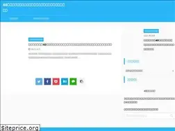 Sites similar to truyenhaydoc.com