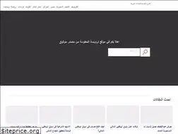 Sites similar to trwisa.com