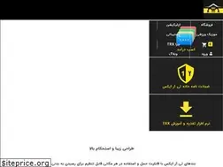 Sites similar to trxhome.net
