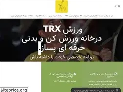 Sites similar to trxplus.vip