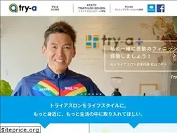 Sites similar to try-a.co.jp
