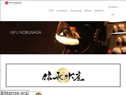 Sites similar to try-again.jp