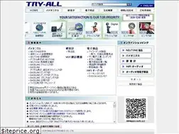 Sites similar to try-all-jpn.com