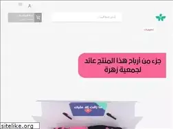 Sites similar to try-claw.com