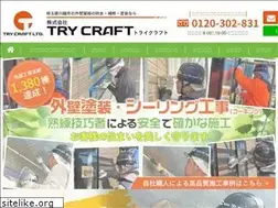 Sites similar to try-craft.co.jp