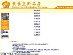 Sites similar to try-ee.com