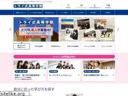 Sites similar to try-gakuin.com
