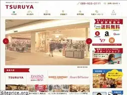 Sites similar to try-group.co.jp