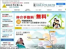 Sites similar to try-home.co.jp